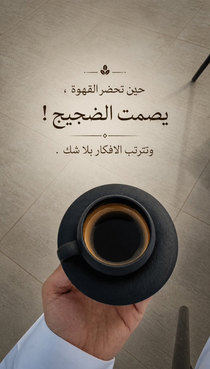 عبدالله 🇸🇦 tweet media