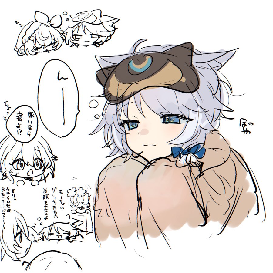 桜ノ夜 tweet media