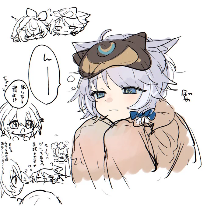 おサフェ 