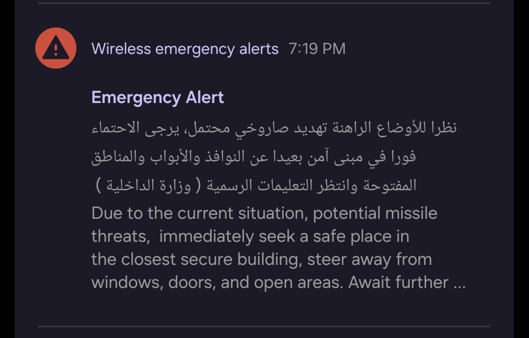 Nanobyte 👾💾 Sentient Malware tweet media