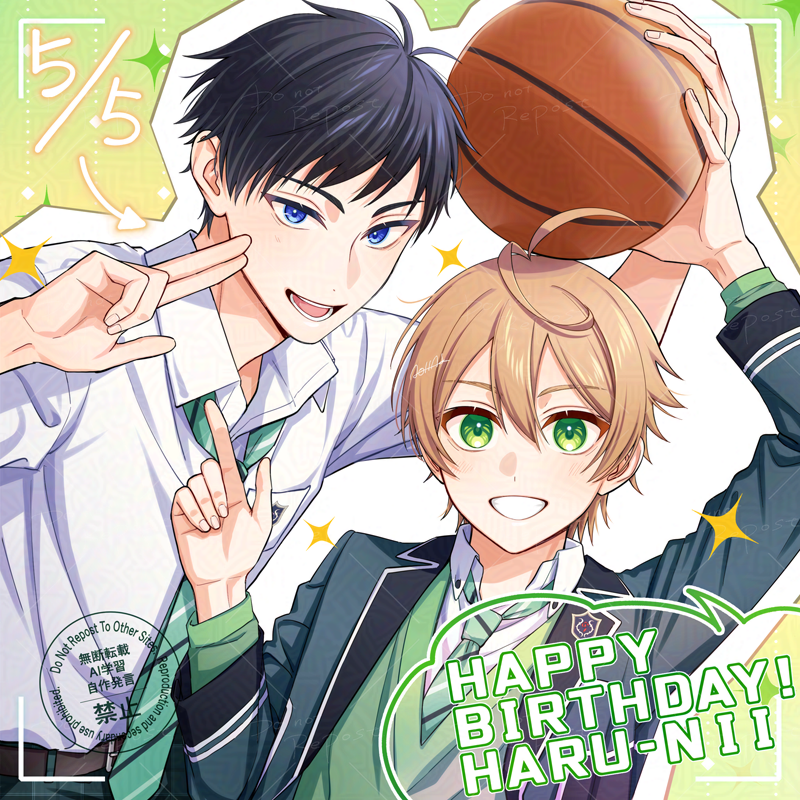 春兄お誕生日おめでとう～～❣️🏀✨🎉
#櫻井春樹誕生祭2026