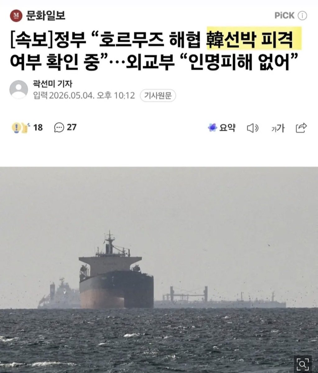마티유(Mathieu) 𝕏 tweet media
