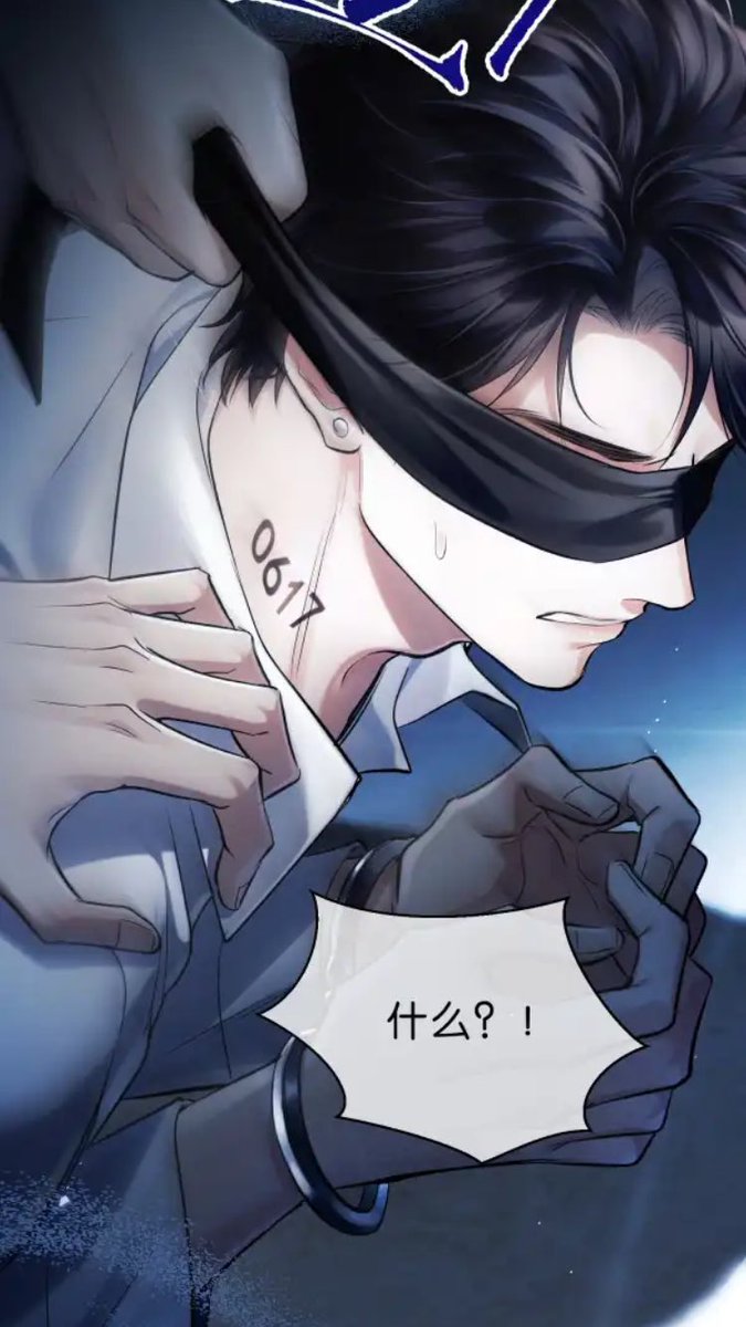 danmei_ss's tweet photo. 🆕 Name: I really want to eat you up🍴 #好想吃掉你 #cakeverse #manhua #bilibili #danmei https://t.co/0VE7HjtL4E
