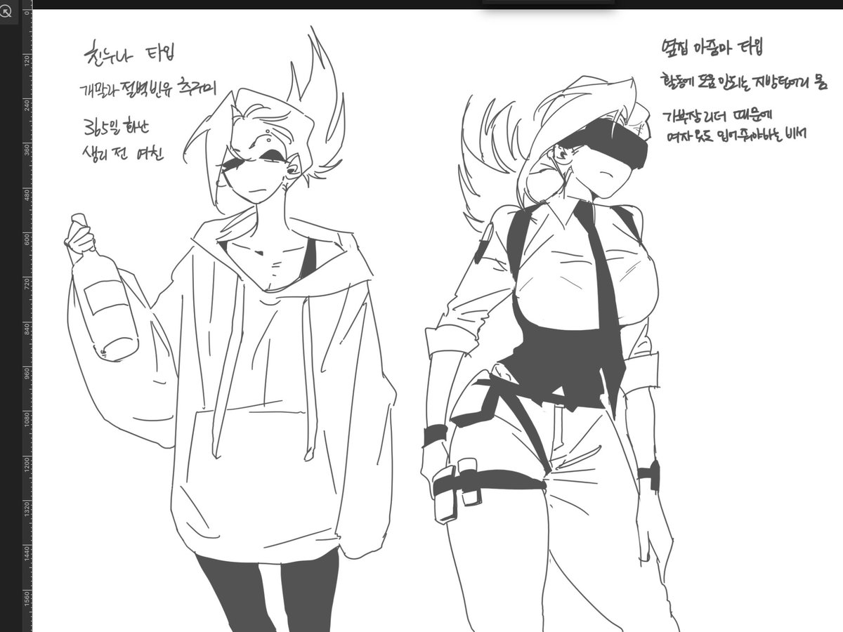 저능아 tweet media