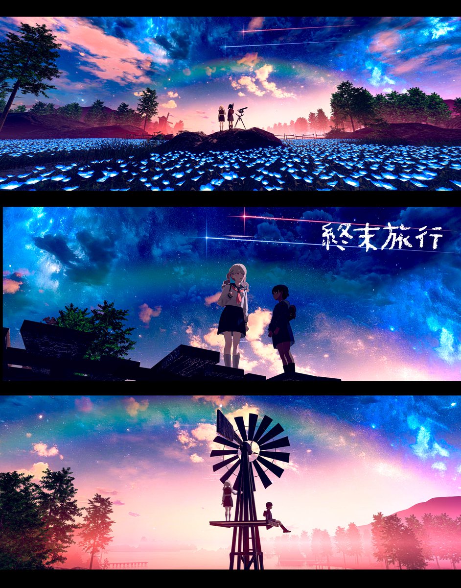 Kaoru vrchat album tweet media