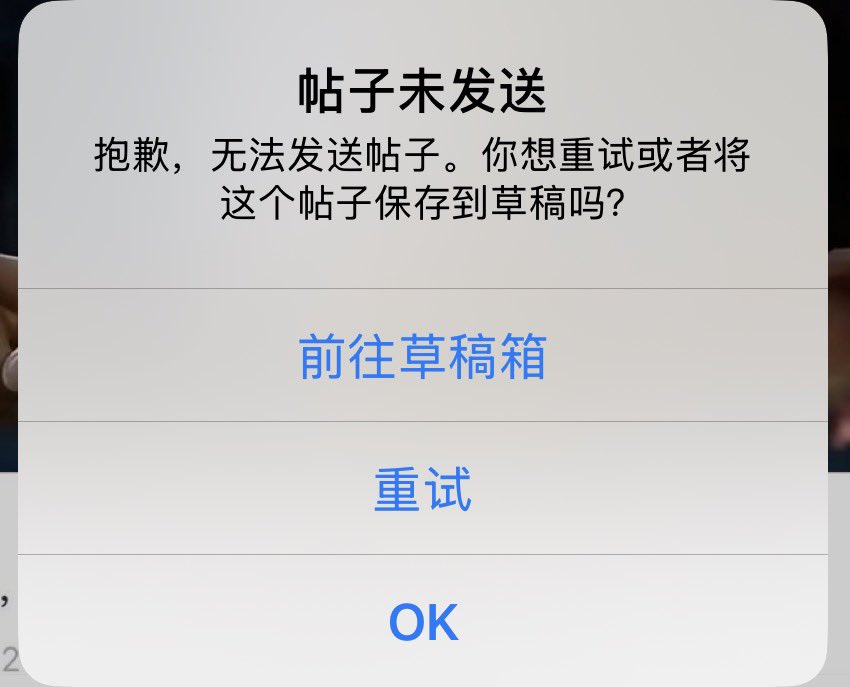小鸡仔儿 tweet media