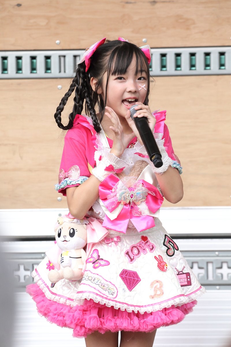 ラム tweet media