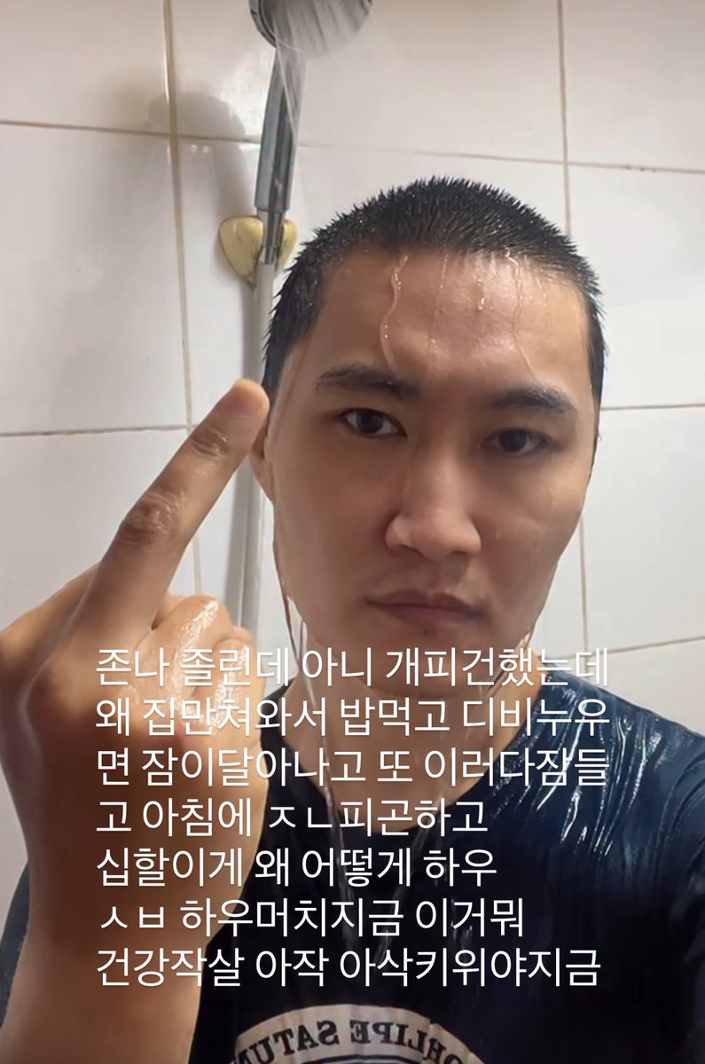 코미!!(🪦🪦) tweet media