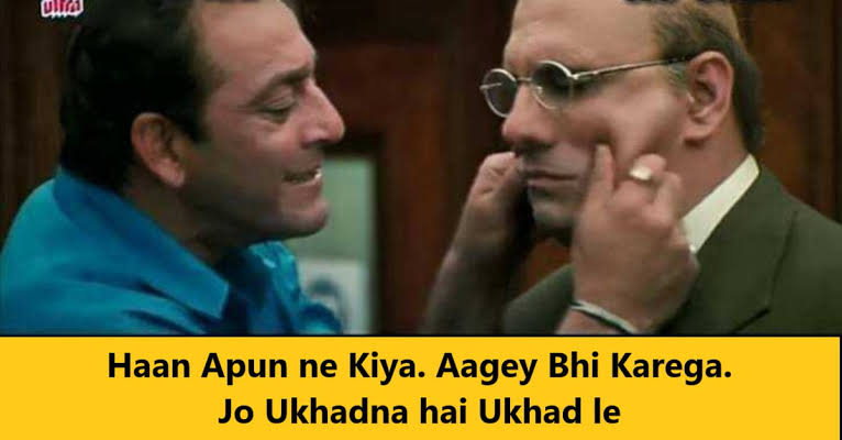 Not Again Dipa 🇮🇳 tweet media