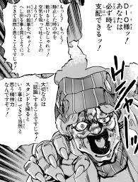 この考え方 