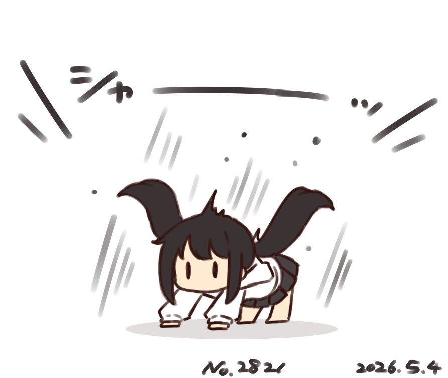ammoT(あもっと) tweet media
