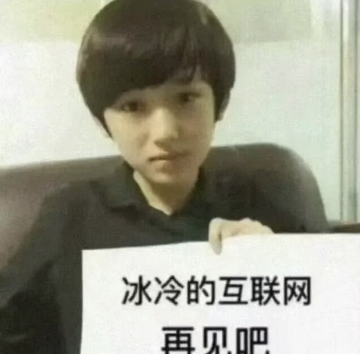 xPjg6CLL's tweet photo. https://t.co/AxX3KlyeXt