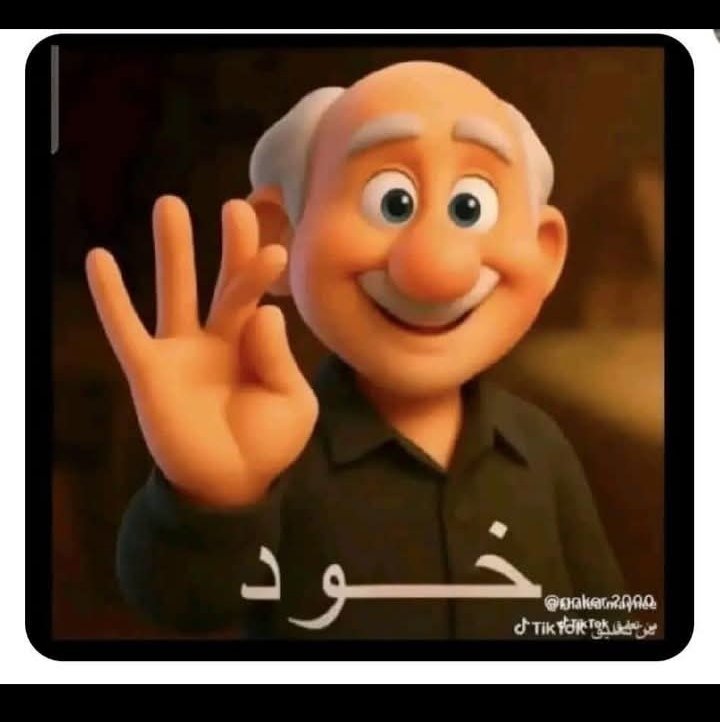 المرعب tweet media