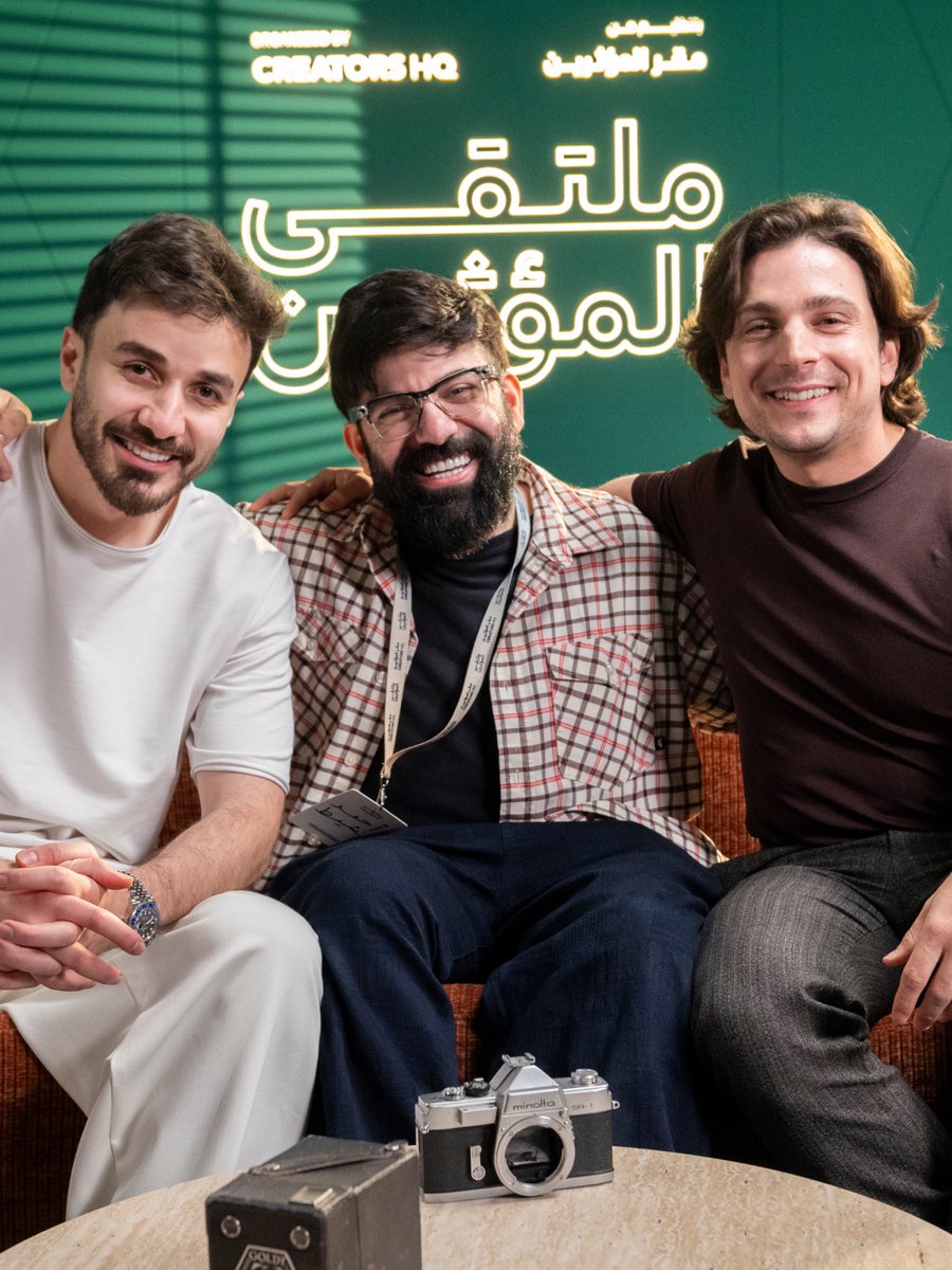 Creators HQ | مقر المؤثرين tweet media