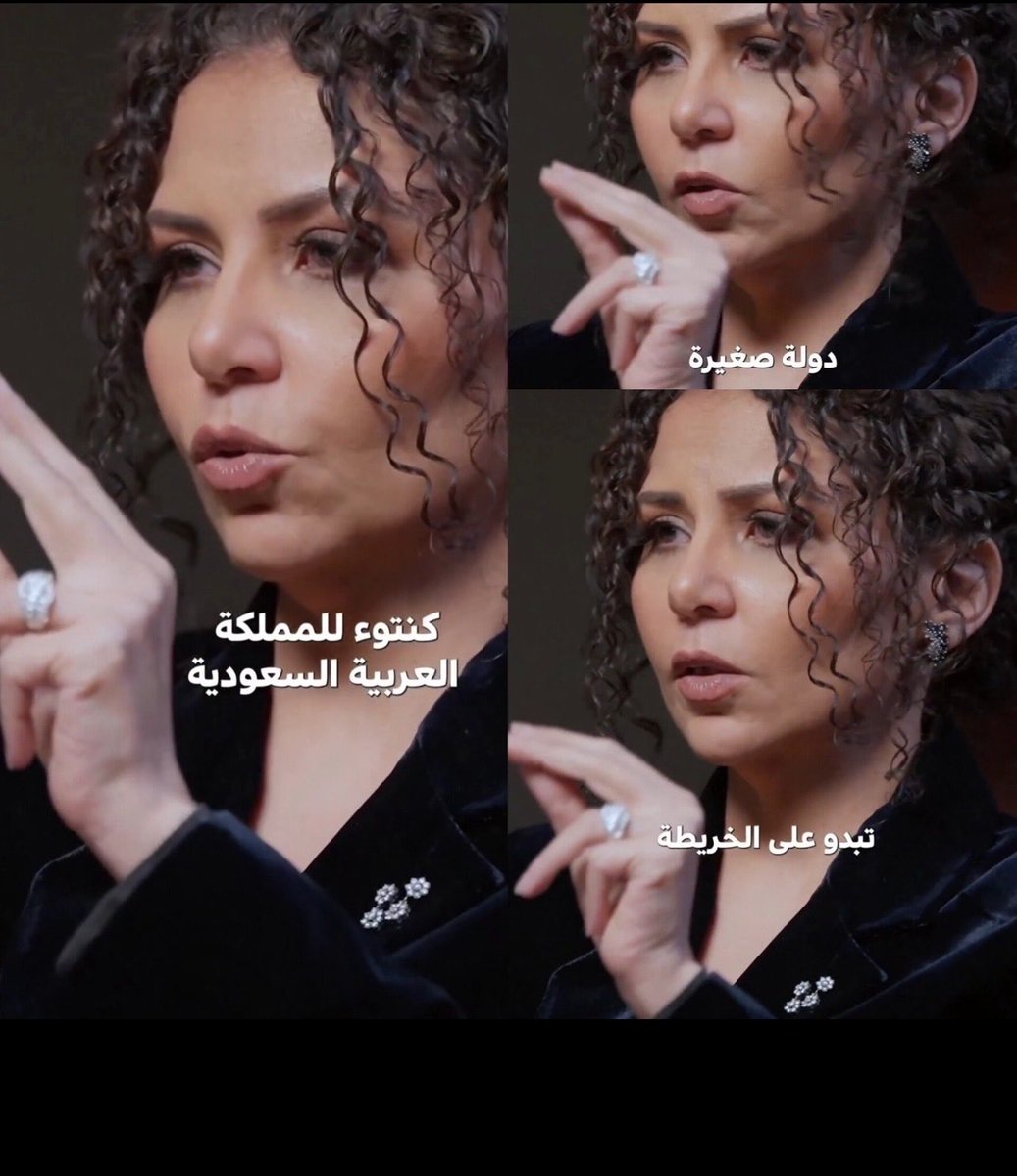 بــدر βÁÐÈR 🇸🇦 tweet media
