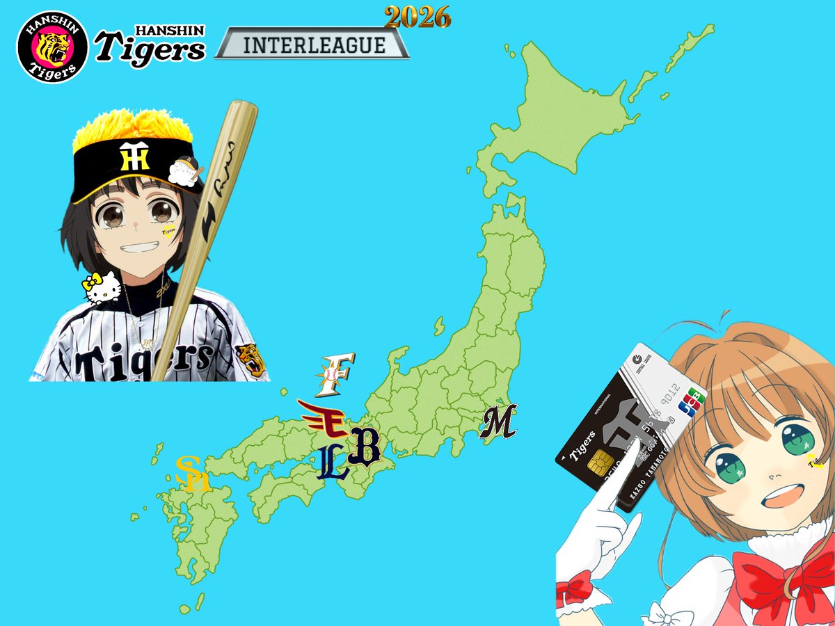 シンイチロウ tweet media
