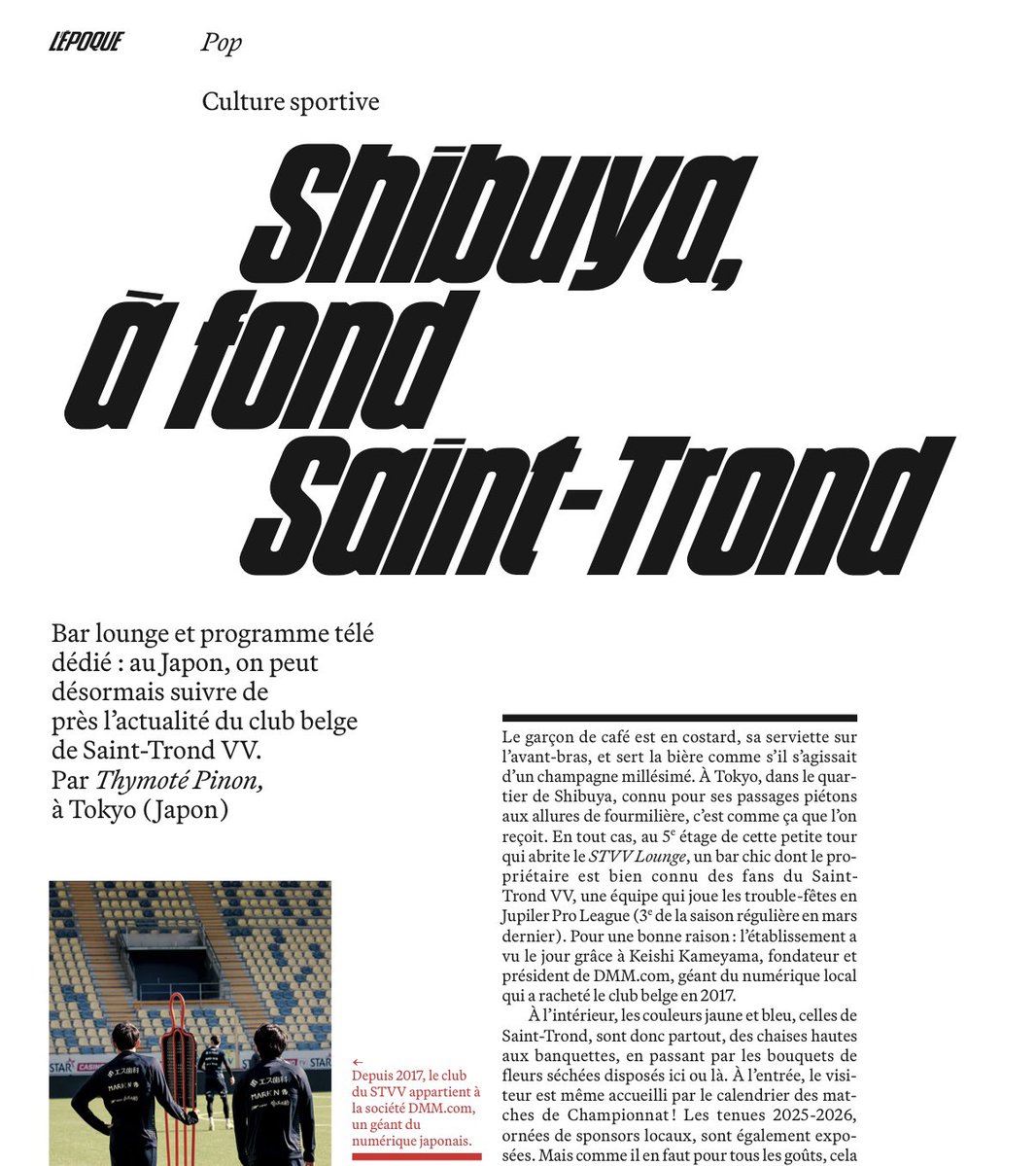 Thymoté Pinon tweet media
