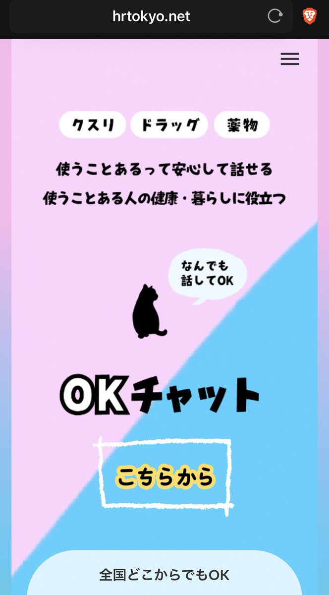ぺもりんか🏳️‍⚧️ tweet media