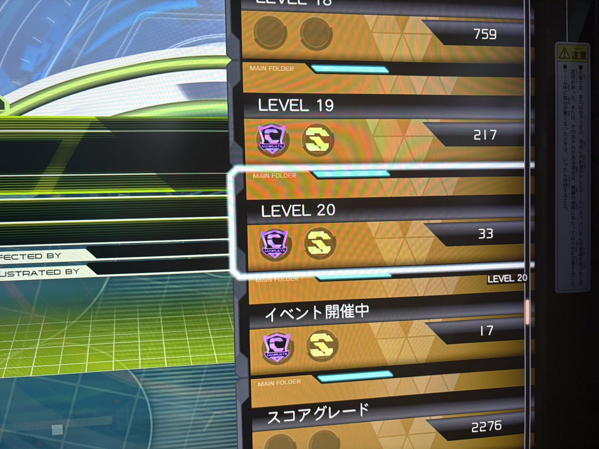 みつうえ tweet media