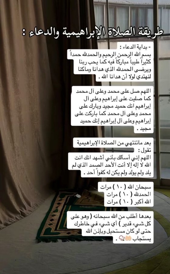 Şħ🕊 tweet media