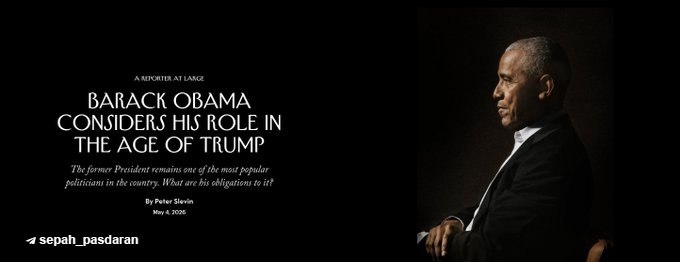 bendiderya's tweet image. ❗ son dakika! Hürmüzdeki son gelişmeler üzerine Obama da konuştu: Netanyahu İran'a saldırmam için bana da baskı uyguladı. Bana yaptıramadığını şimdi Trump'a yaptırıyor ve her ikisi de yaptıklarına yapacaklarına bin pişman durumdalar. Demek ki ben haklıymışım. #Obama #İran