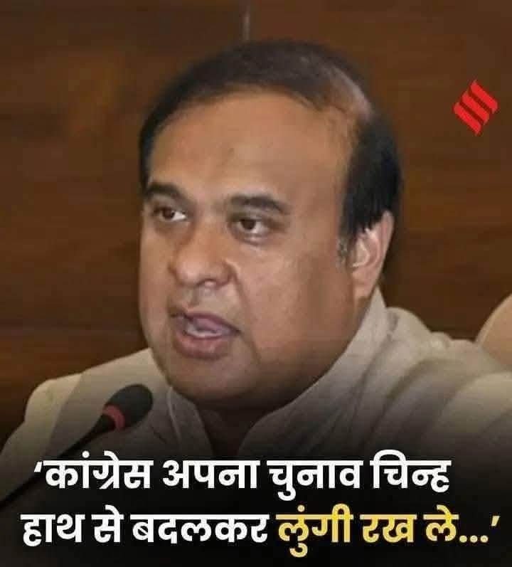 Arjun Ready tweet media