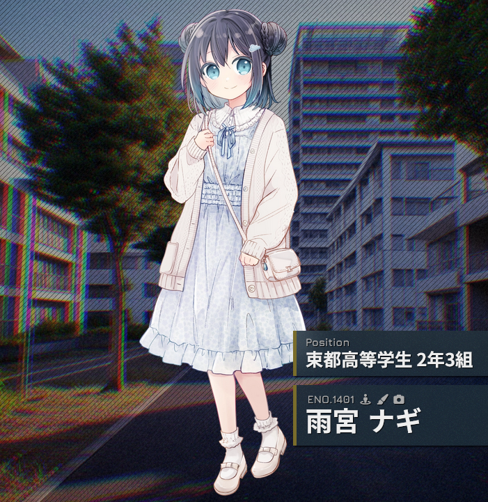 Hachi🕊️ tweet media