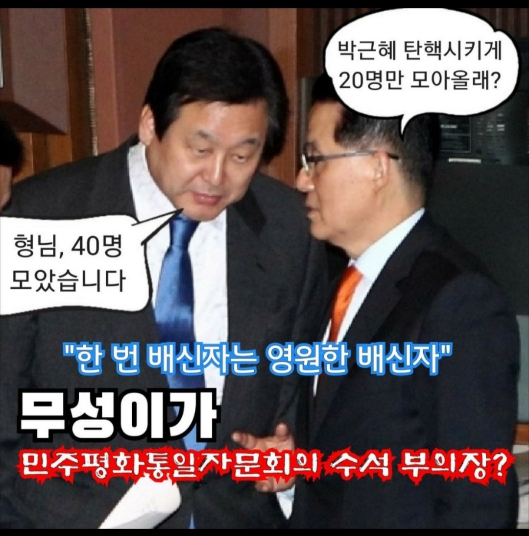 천상천하유아독存 老가다 tweet media