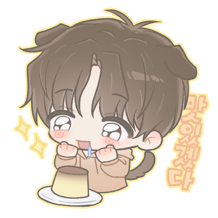 한사 tweet media