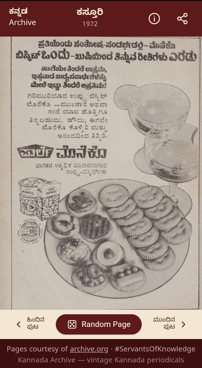 Gaddappa tweet media