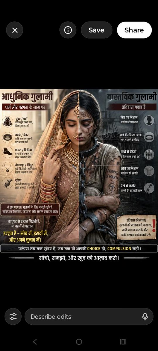 Adarsh Gupta tweet media