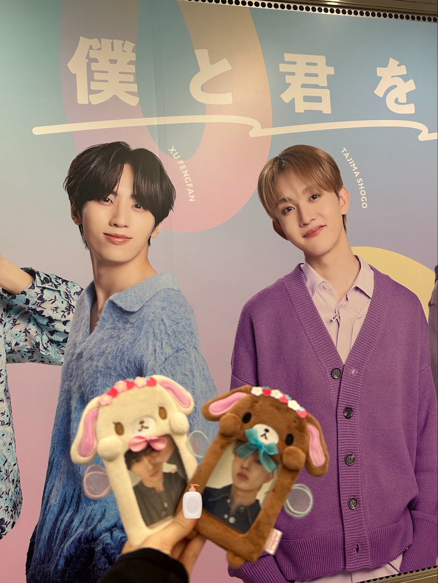 시오 🪿シオ tweet media