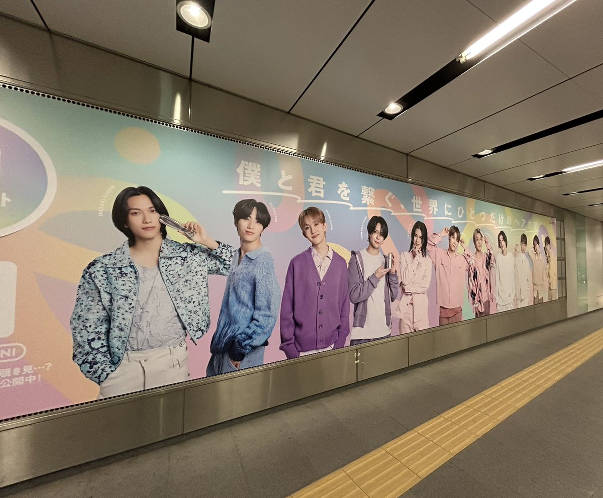 시오 🪿シオ tweet media
