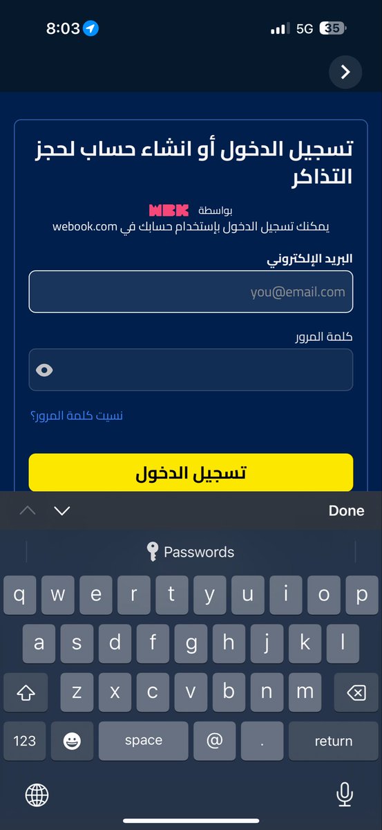 fm52_'s tweet photo. @i11qa يا جماعه انا ما قدامي احد 
لاكن حسابي ما قد حضرت فيه اي مباراه وماراح يدخلوني 
ابي احد قد حضر مباراه للنصر و احجزله و لي من حسابه https://t.co/U2T9Abh91J