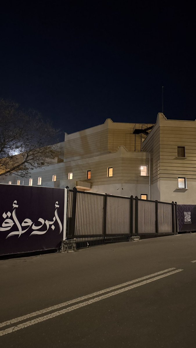 عمر الغامدي tweet media