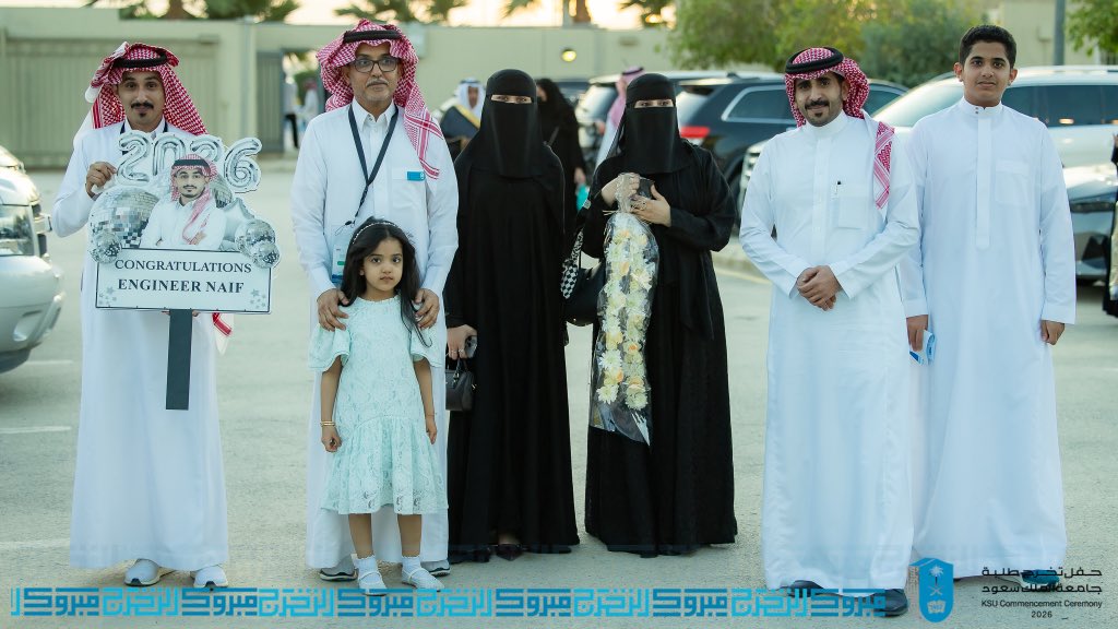 جامعة الملك سعود tweet media
