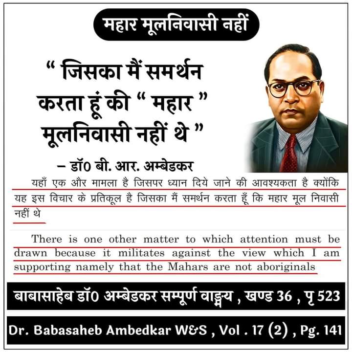 Krishna Baba tweet media