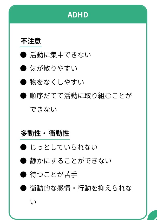 砂肝すなぎも tweet media