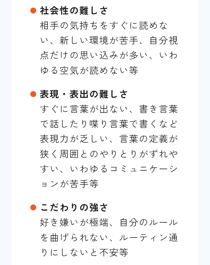 砂肝すなぎも tweet media