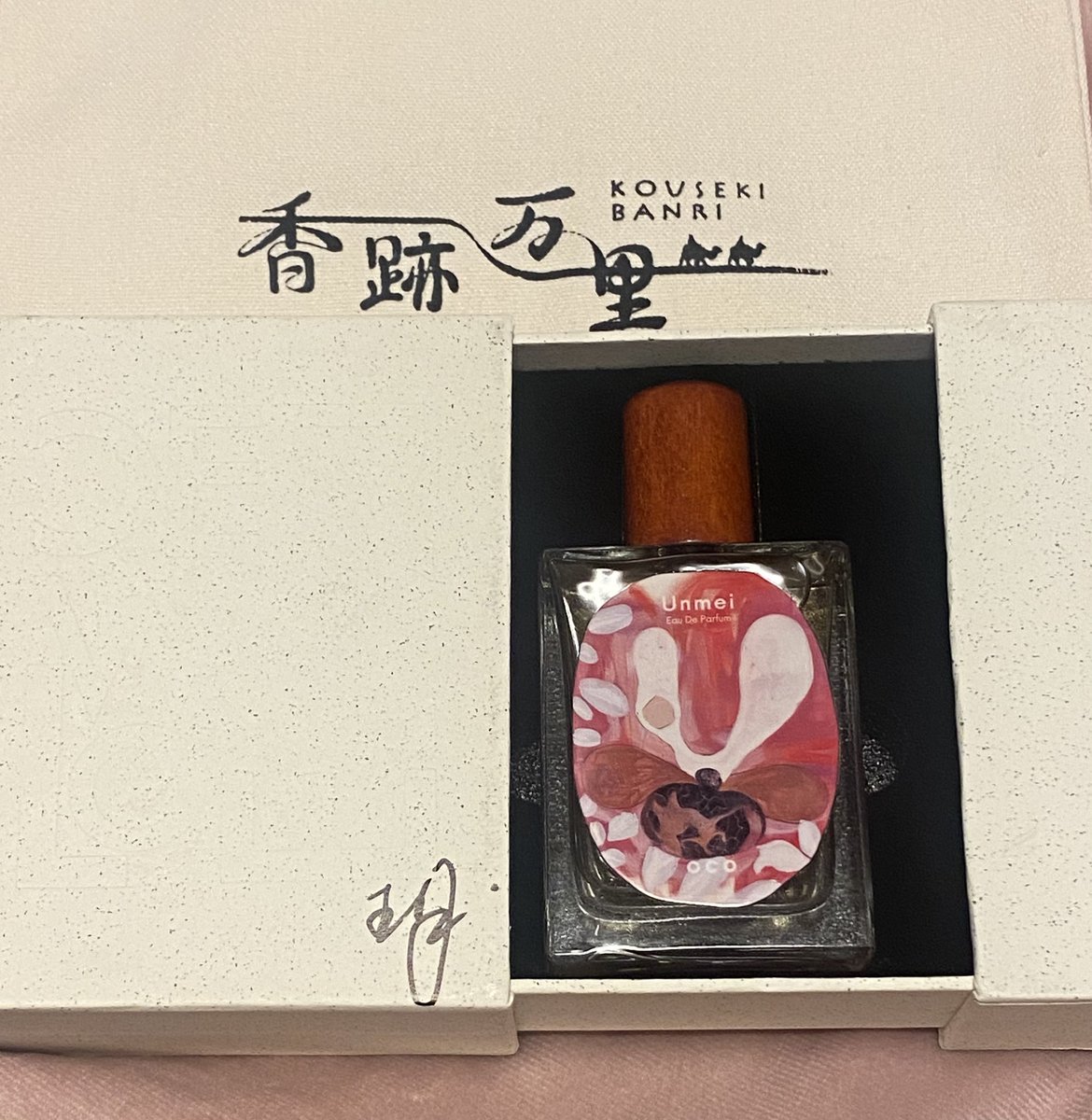 香跡万里 (@kousekibanri) / Posts / X