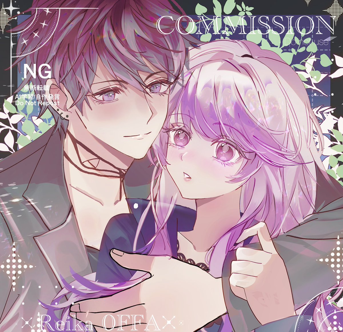 Reika0FA 연화🌸 Comms Open tweet media