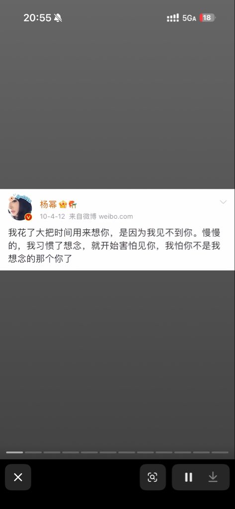 我都玩推特了你就让让我吧 tweet media