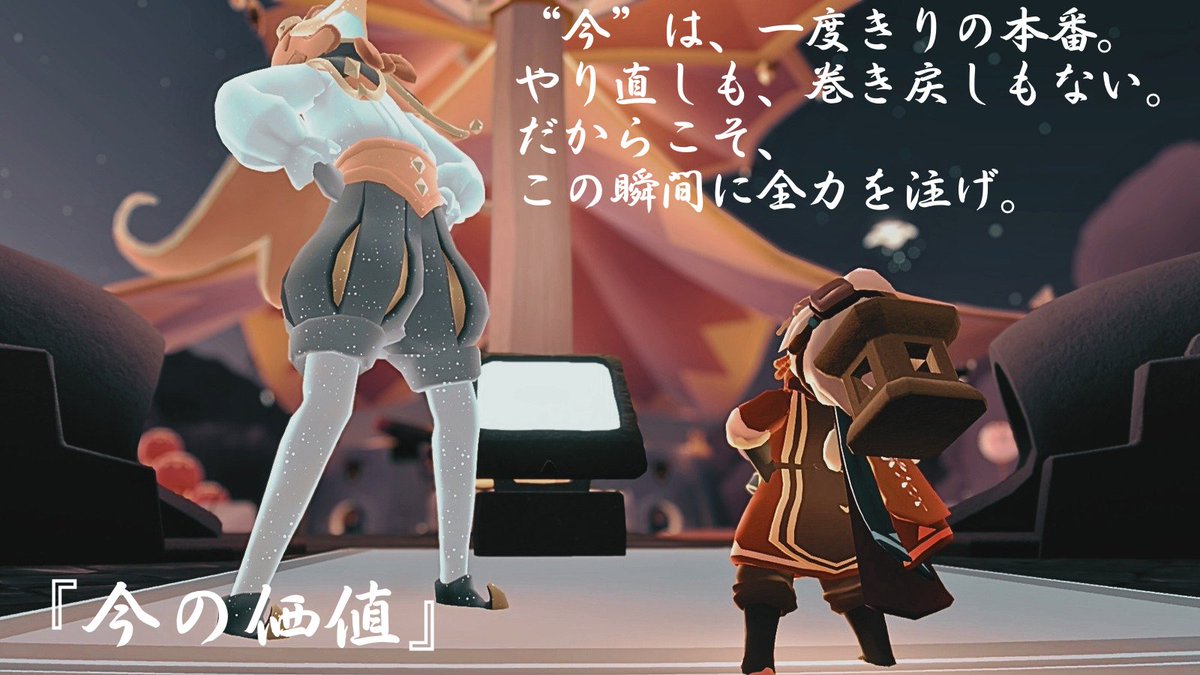 統神斎 猫丸 tweet media