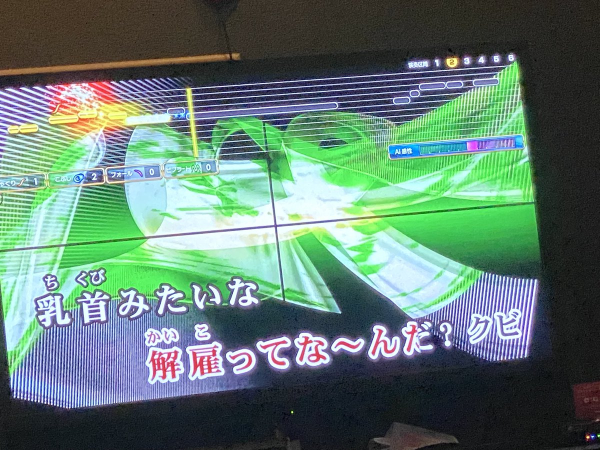 無糖 tweet media