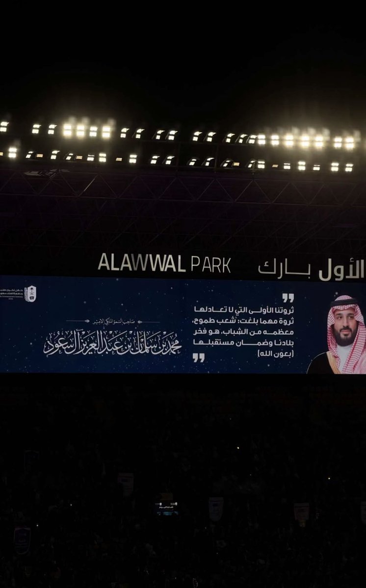 الـهنـوف الـسنبـل tweet media