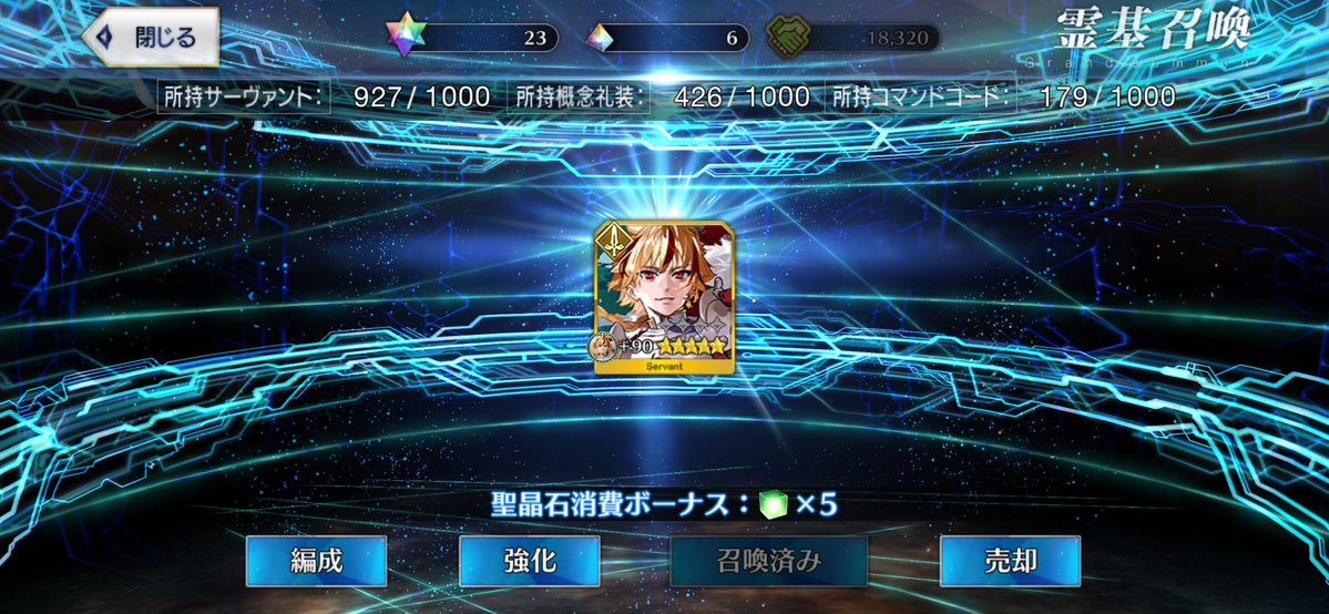 みるくあ( ・ᯅ・ )🌸◥█̆̈◤∥⚡️ tweet media
