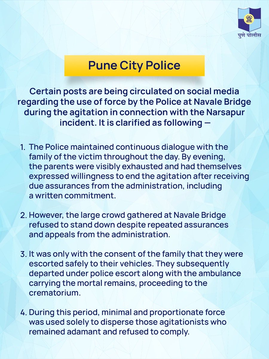 PuneCityPolice's tweet image. During the protest related to the Nasrapur incident, police managed the situation at Navale Bridge with minimal force, ensuring the smooth flow of traffic.
With the consent of the victim’s family, the protest concluded peacefully and participants were safely escorted away.