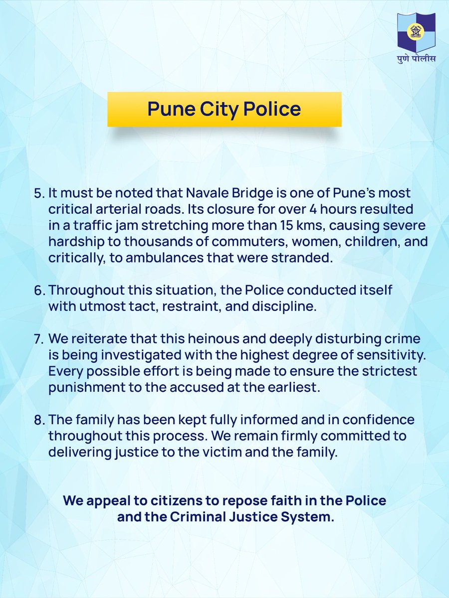 PuneCityPolice's tweet image. During the protest related to the Nasrapur incident, police managed the situation at Navale Bridge with minimal force, ensuring the smooth flow of traffic.
With the consent of the victim’s family, the protest concluded peacefully and participants were safely escorted away.