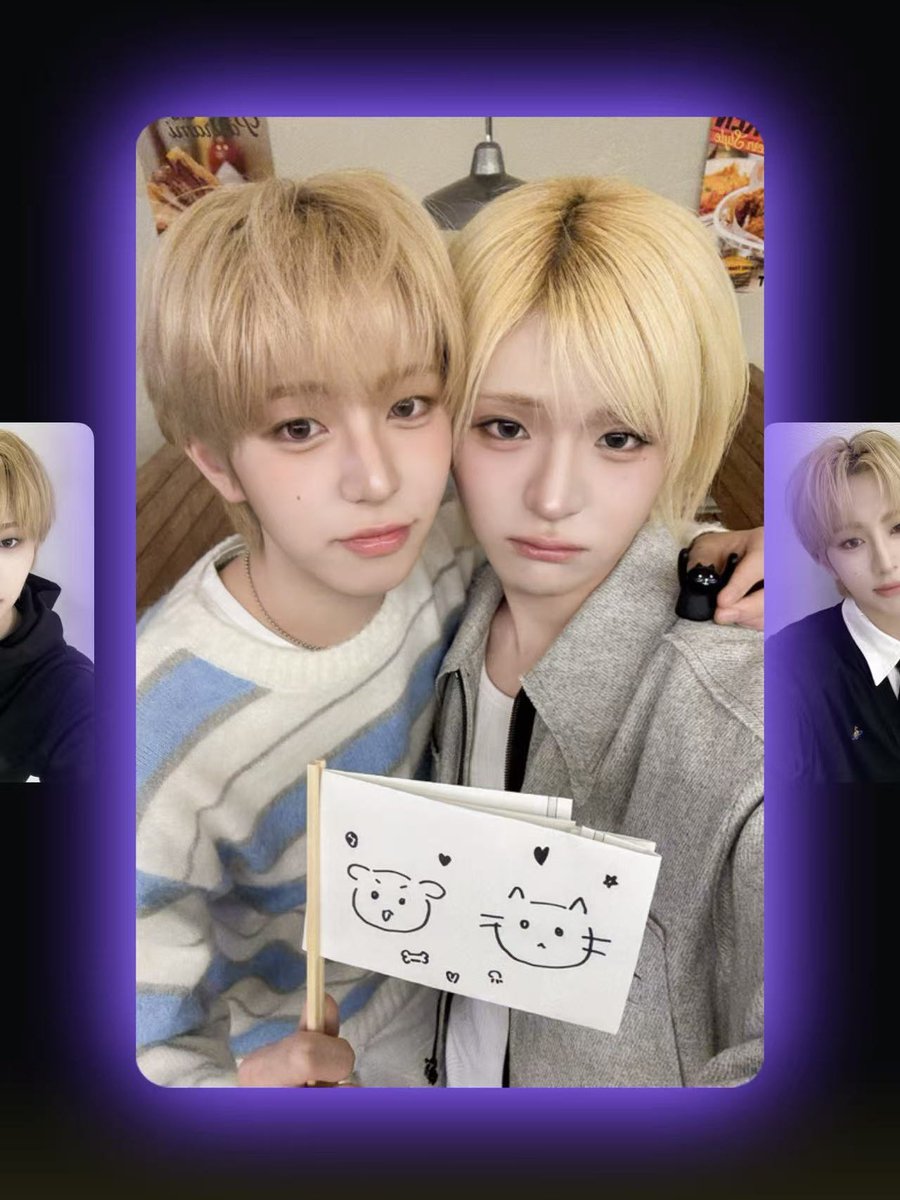 윤이♡ tweet media