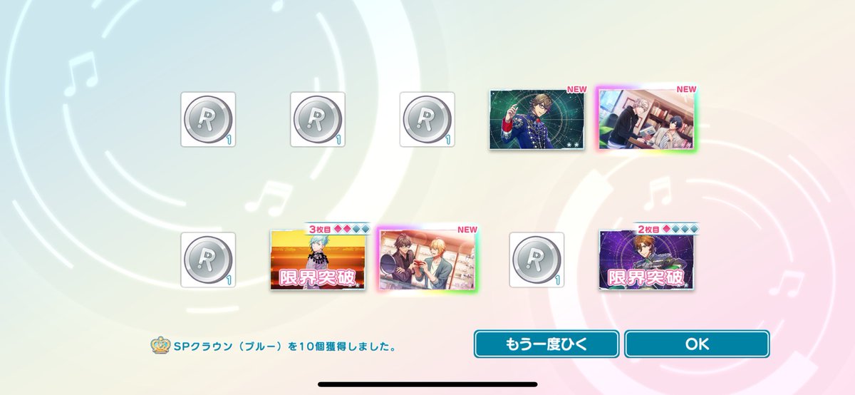 坂音🌞 tweet media